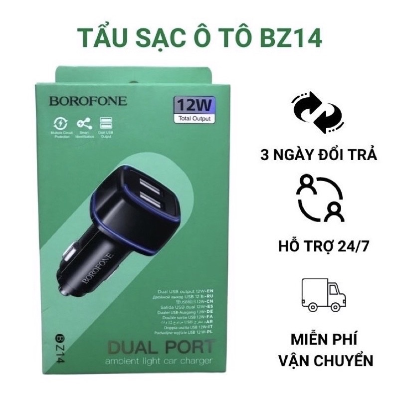 Tẩu sạc ô tô, tẩu sạc xe hơi chính hãng Borofone BZ14 sạc nhanh có đèn led sang trọng