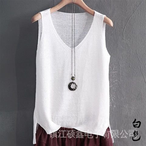 Áo Dệt Kim Sát Nách Dáng Rộng Che Phủ Bụng Có Size Lớn 80-Fat Dành Cho Nữ