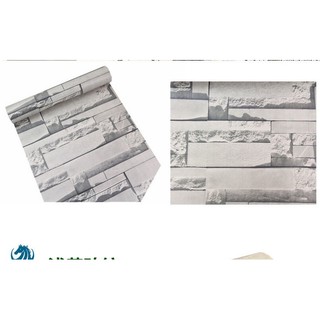 1m decal giấy dán tường gạch đá 3D trắng xám