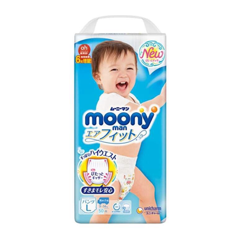 Bỉm Moony xanh tiêu chuẩn/cộng miếng/natural dán/quầnNB82/S76/M58/L54/L44/XL38/XXL26