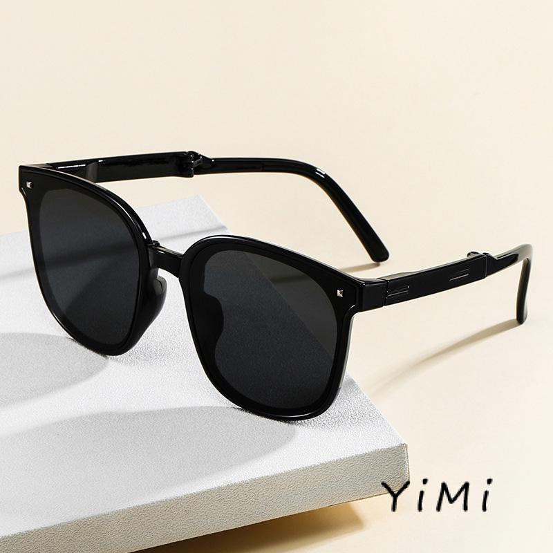 🌈 Kính Mát Gập Gọn Chống Tia UV400 Thời Trang Mới 2022