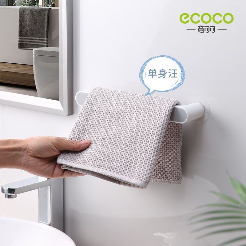 Giá Treo Khăn Nhà Tắm ECOCO, Thanh Treo Đồ Tiện Lợi