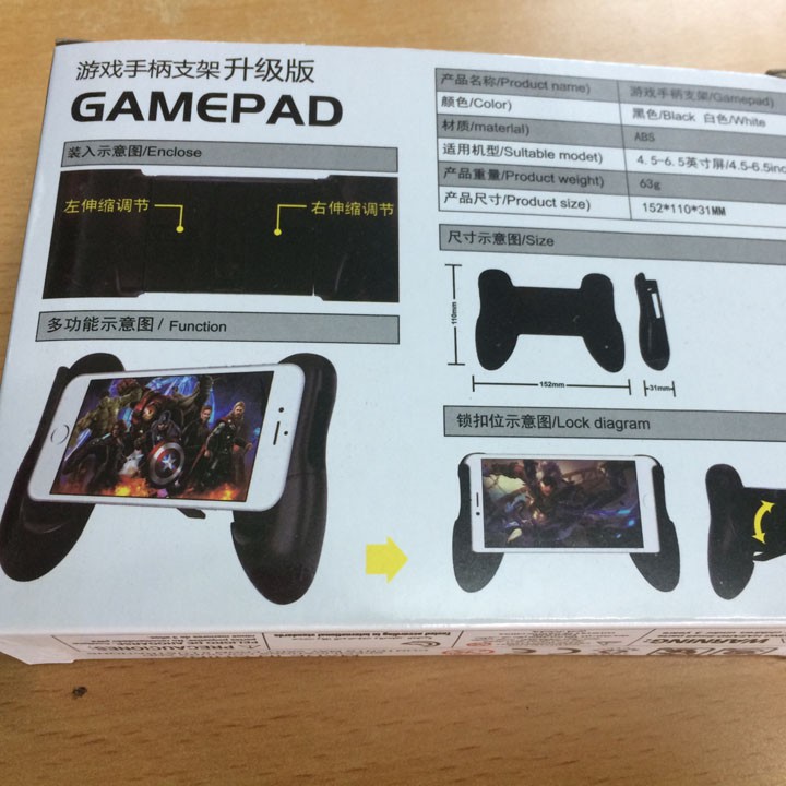 Gamepad - Tay cầm chơi game | BigBuy360 - bigbuy360.vn