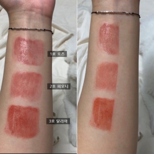 Son dưỡng có màu Innisfree Simple Label Lip Color Balm | BigBuy360 - bigbuy360.vn
