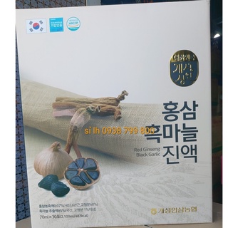 Nước hồng sâm tỏi đen hộp 30 gói