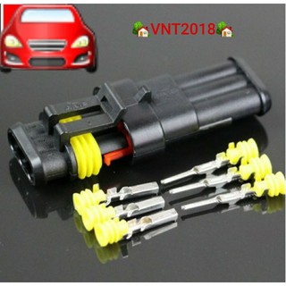 Bộ đầu nối dây điện chống nước 3 chân
