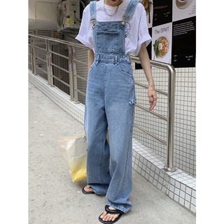 Quần yếm jean ống rộng rách hông - YQD129