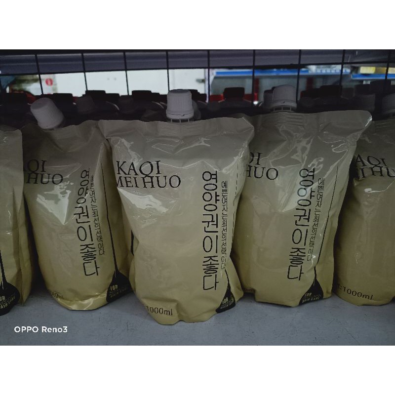 Hấp kaqi hàn 1000gr