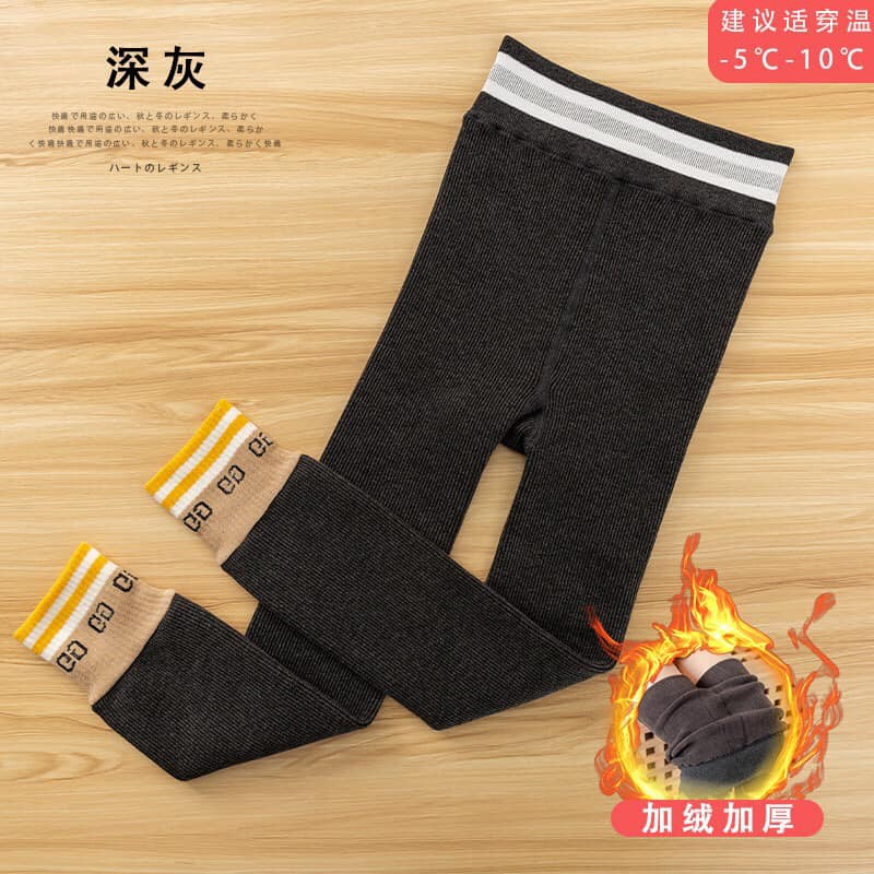 Quần legging lót lông xuất Hàn dư xịn cho bé _SAMKID