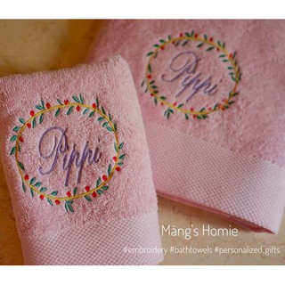 Khăn homie | khăn tắm