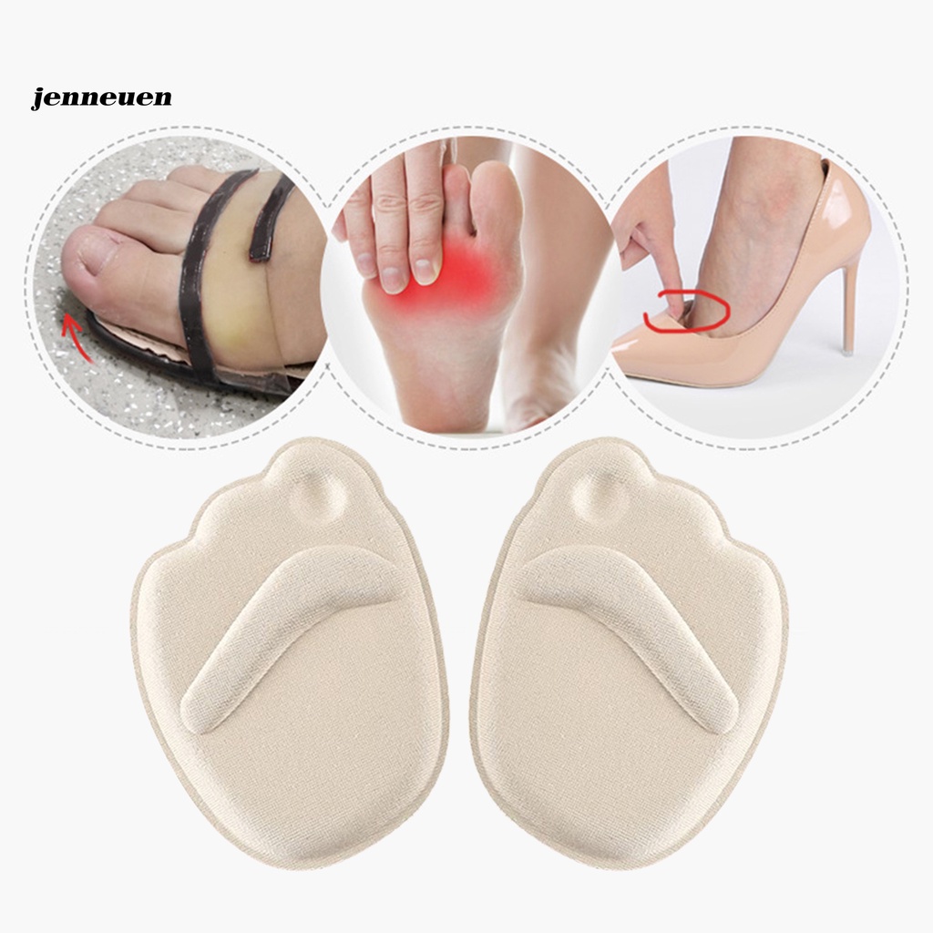 [Hàng mới về] 2 Miếng lót giày cao gót đa năng chống mòn