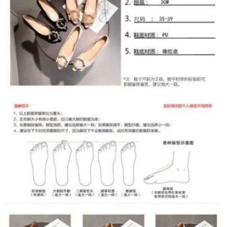 Order giày cao gót cao 3cm