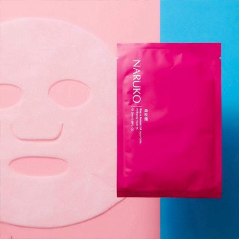 Miếng Lẻ Mặt Nạ Naruko Cấp Nước Sâu & Sáng Da Hoa Hồng Nhung Rose and BOTANIC HA Aqua Cubic Hydrating Mask EX Bản Đài Q9