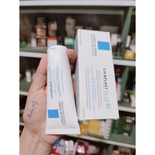 [ ảnh thật ] 𝐊𝐞𝐦 𝐝𝐮̛𝐨̛̃𝐧𝐠 𝐁𝟓 phục hồi da