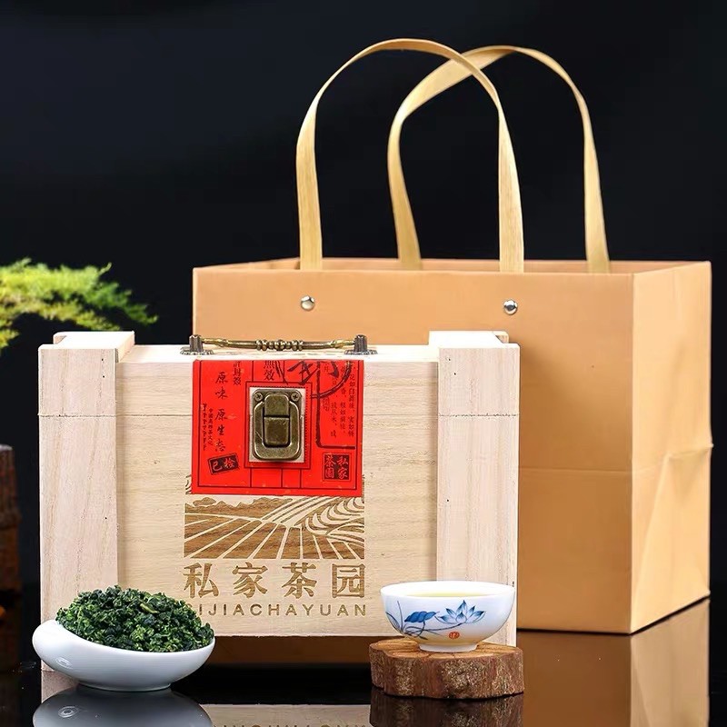 (Hộp gỗ) Trà Thiết Quan Âm (500g)