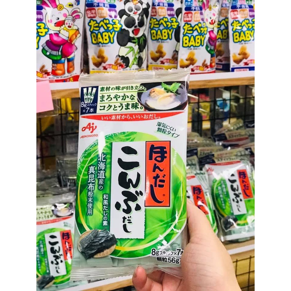 Bột nêm rong biển Ajinomoto cho bé ăn dặm Nhật Bản [Date 4/2022]