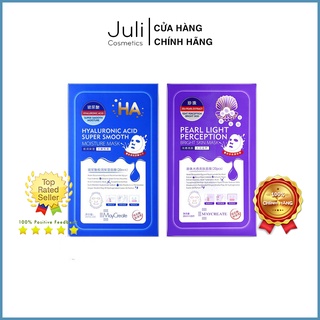  Mặt nạ HA Hyaluronic Acid Super Smooth mặt nạ cấp nước dưỡng ẩm cho da  HỘP 20 MIẾNG  