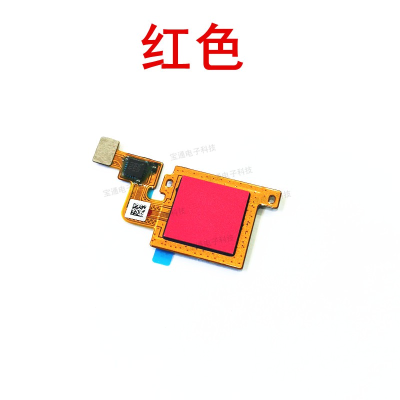 Nút Bấm Vân Tay Cho Điện Thoại Xiaomi Mi 5x
