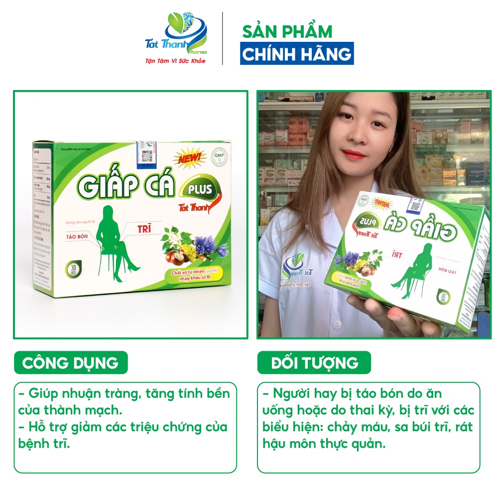 Viên uống Giấp cá Plus New Tất Thành Pharma ngừa táo bón, trĩ hộp 30 viên