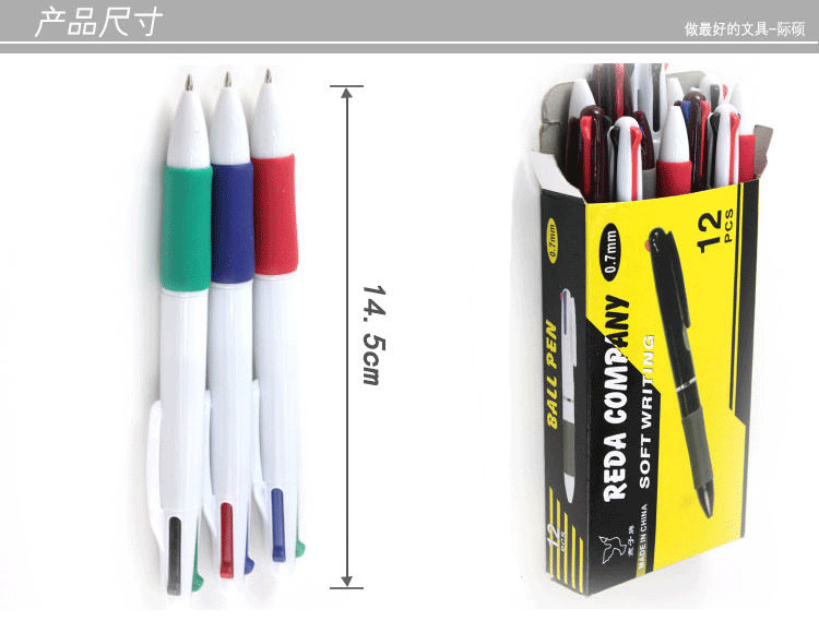 Bút bi nhiều màu 4 trong 1 cỡ ngòi 0.7mm kiểu dáng tiện dụng