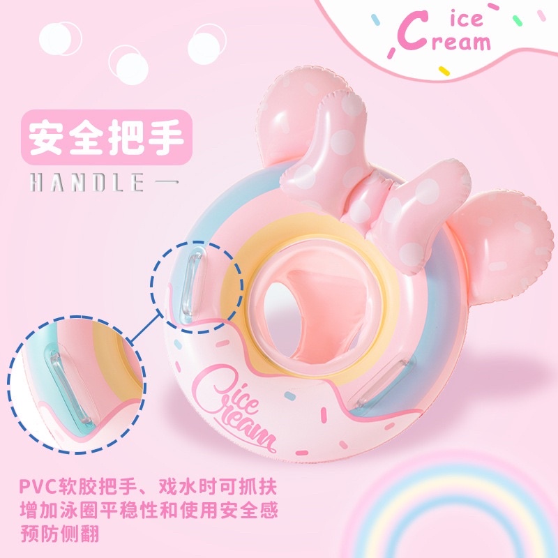 Phao bơi nơ công chúa ngọt ngào 1-5 kèm bơm tay mini mẫu mới nhất