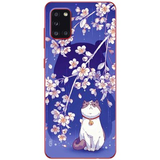 Ốp lưng Samsung A31, A51, A71 in hình Mèo ngắm mưa