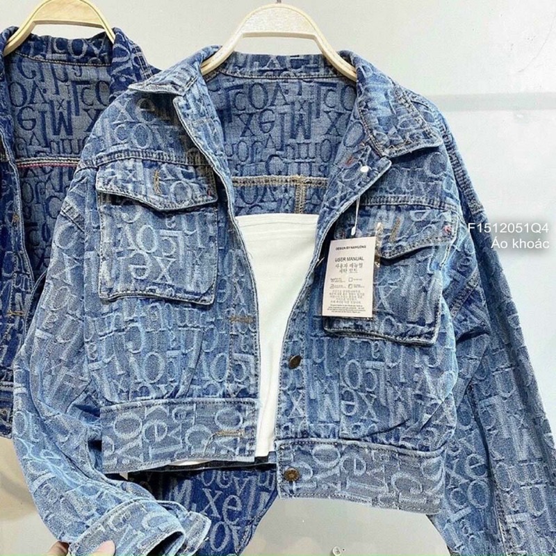 Áo khoát jeans đồng giá