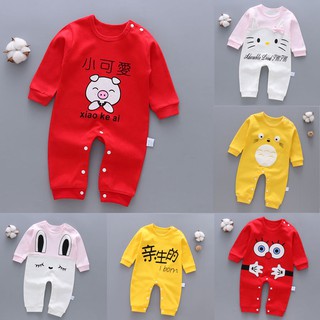 Bộ Đồ Ngủ Liền Thân Dài Tay Vải Cotton Cho Bé Sơ Sinh Thời Trang Mùa Thu 520.vn