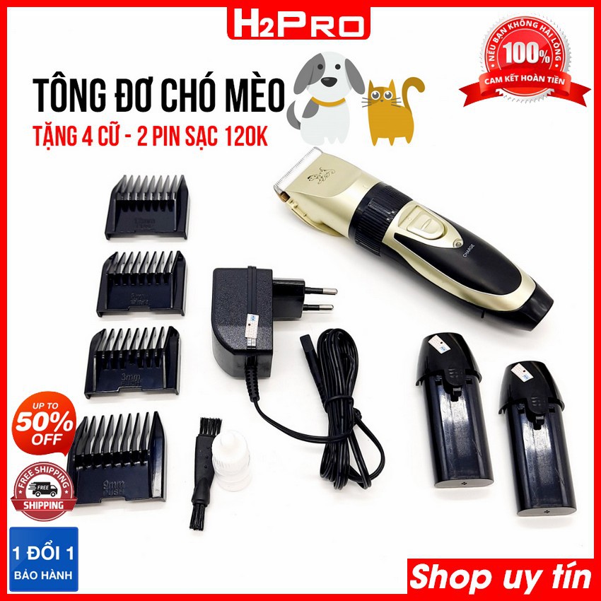 Tông đơ cắt lông cho chó mèo bOXin BX-7888 12W H2PRO, máy cạo lông chó mèo tặng 4 cữ và thêm 1 pin dự phòng 120K