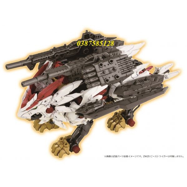 GHÉP HÌNH THÚ VƯƠNG ĐẠI CHIẾN ZOIDS. XUẤT XỨ TAKARATOMY - NHẬT BẢN. BỘ VŨ KHÍ PHỤ KIỆN CHO SẢN PHẨM ZOIDS ZW30 CHIẾN ĐẤU