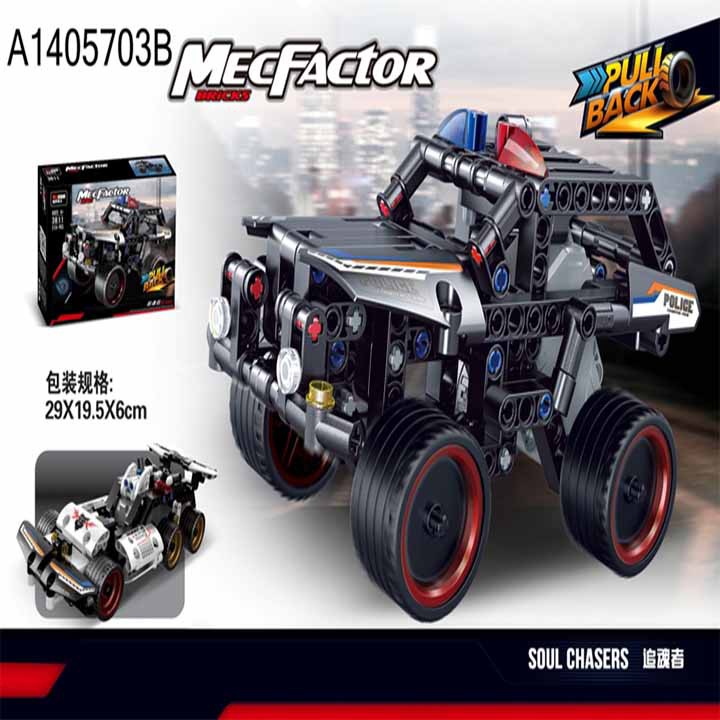 (BÁN GIÁ GỐC) Trò chơi lego MECFACTOR 206 MIẾNG, THIẾT KẾ TÍNH XẢO, MÀU SẮC HÀI HOÀ, KHÔNG PHAI CÓ HƯỚNG DẪN CHI TIẾT