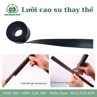 Lưỡi cao su gạt kính thay thế (105 cm)
