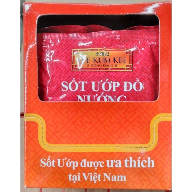 Sốt Ướp Đồ Nướng Lee Kum Kee gói 45g