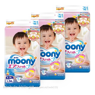 Bỉm Dán Moony M64/L54