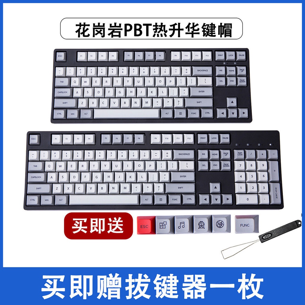 Catcher Granite XDA Chiều cao KT1 PBT Thăng hoa Cherry MX8.0 Bàn phím cơ Nắp phím IKBC