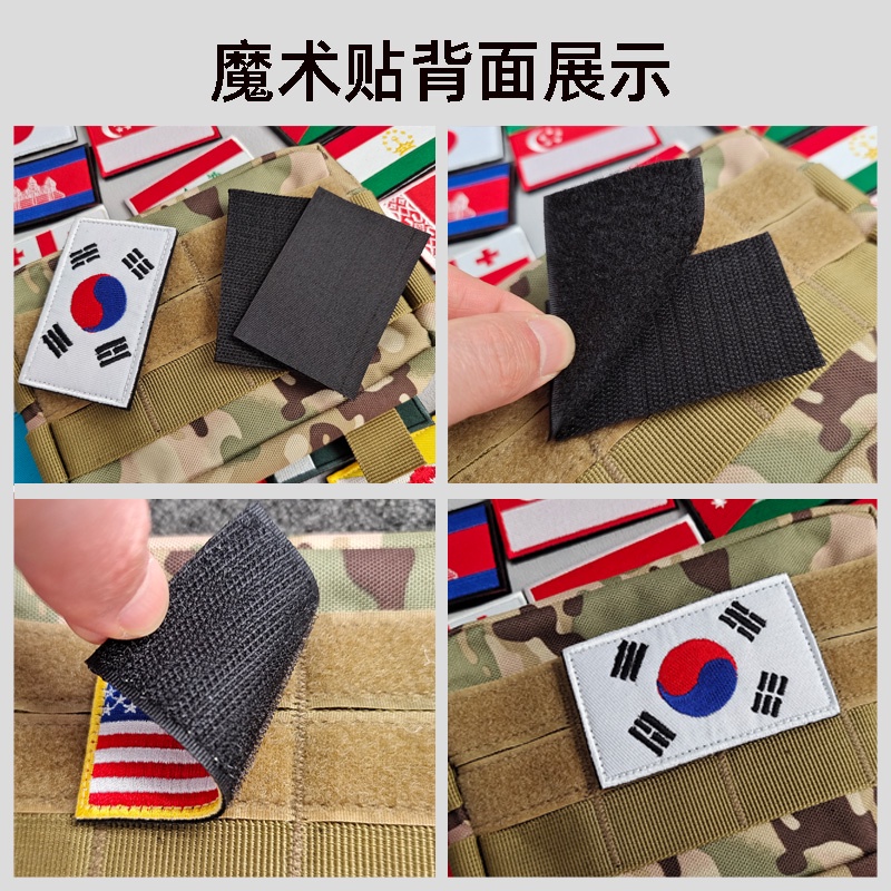 Miếng Dán Ủi Thêu Hình Cờ Các Nước Châu Á Kèm Móc Treo Tiện Dụng