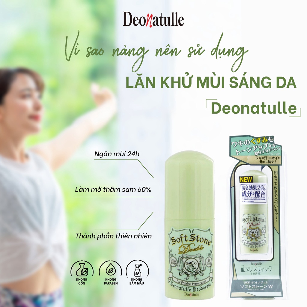 Lăn Khử Mùi Deonatulle Đá Khoáng Làm Sáng Da 20g Soft Stone W Double Deodorant #Color Control