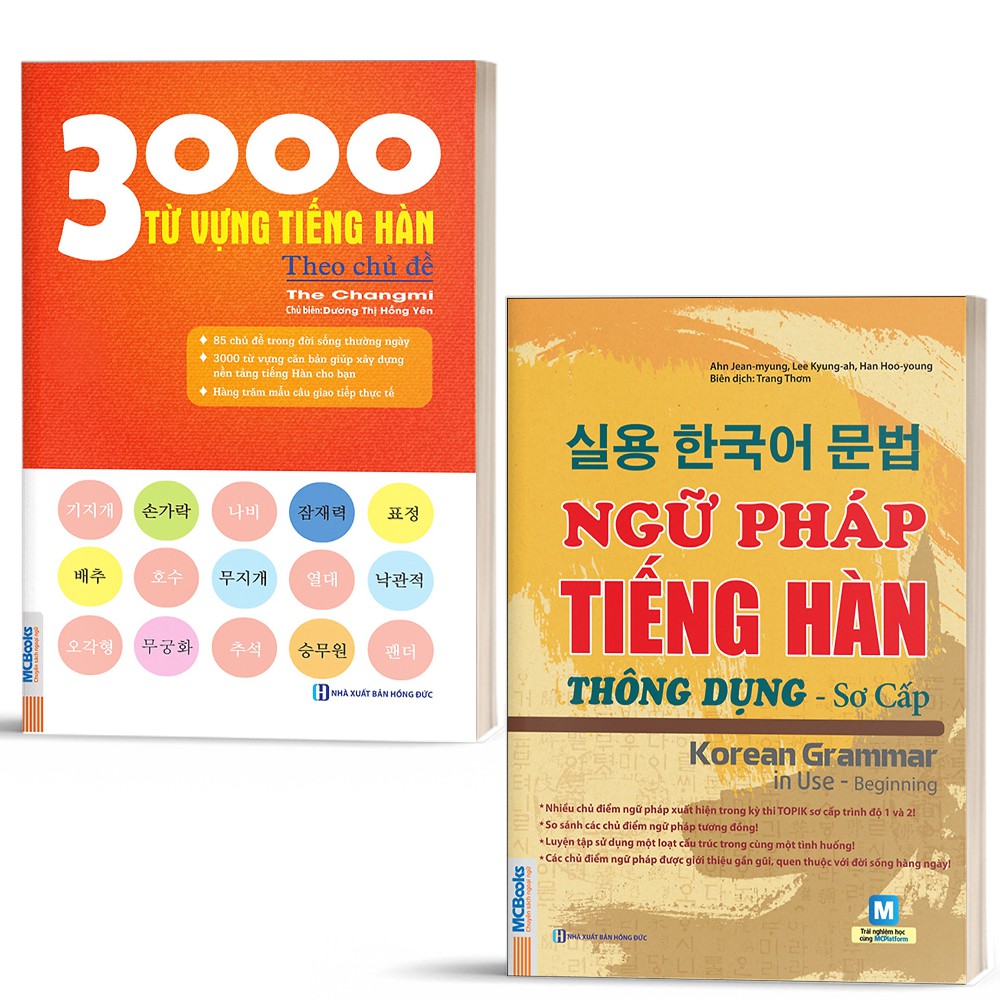 Sách - Combo Ngữ pháp tiếng Hàn thông dụng (Sơ cấp) và 3000 Từ vựng tiếng Hàn theo chủ đề - Kèm App Học Online