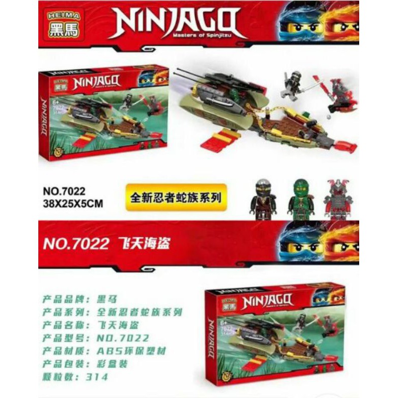 Bộ lego tàu chiến NINJA mẫu mới 314 chi tiết