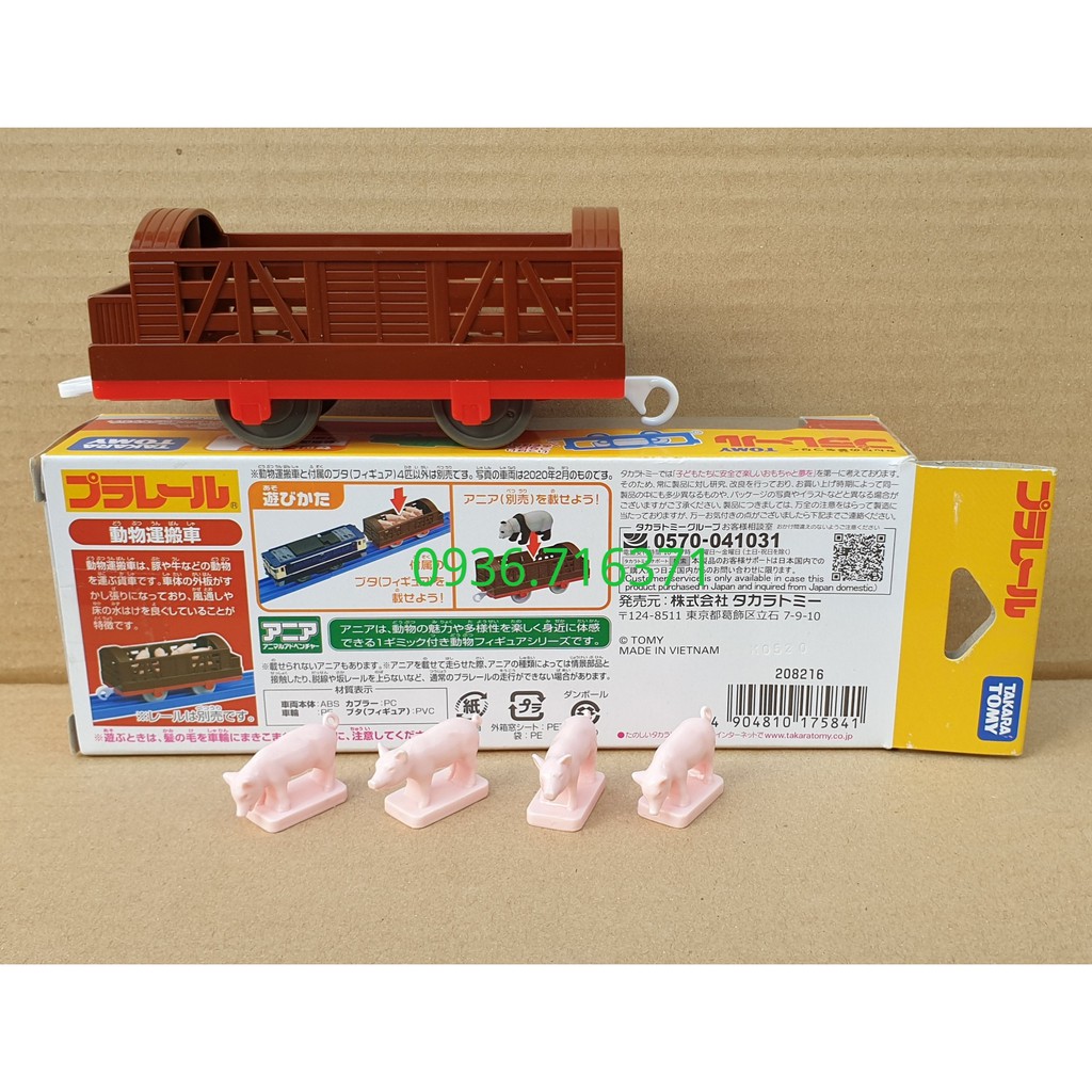 Mô hình toa tàu chở lợn Takara tomy KF-03