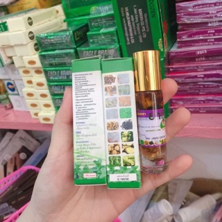 Dầu nhân sâm 16 vị thảo dược otop