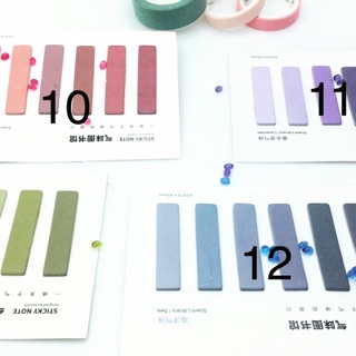Giấy note nhiều màu pastel (1 tệp)