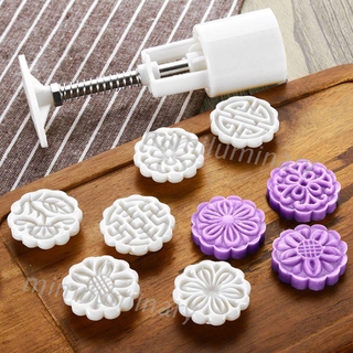 Bộ khuôn dập bánh trung thu 25g + 6 khuôn ấn hình hoa