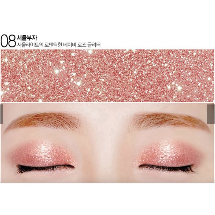 MBC Nhũ mắt Glitter Eyeliner màu 8