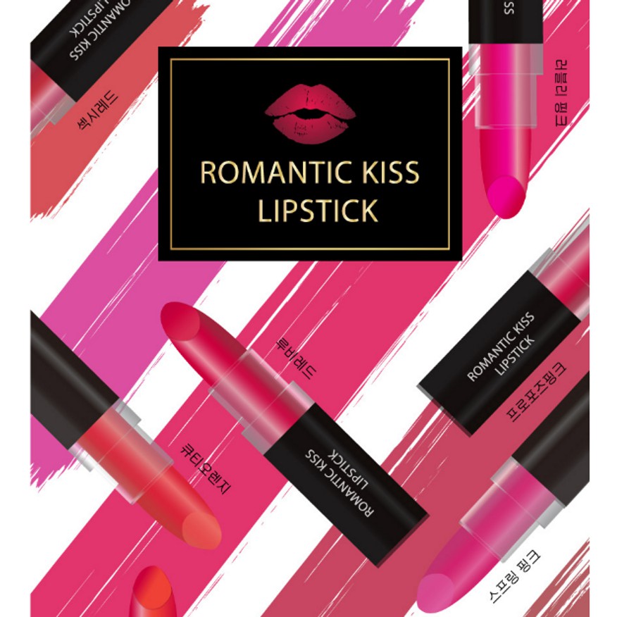 Son không chì lì mịn Hàn Quốc JIGOTT Romance Kiss Lipstick Số #03 màu cam đậm Ssun Red 20g