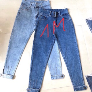 Combo Jum sọc +quần jean bo ống