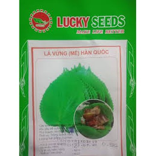 Hạt giống lá vừng (mè) Hàn Quốc. 0,5G