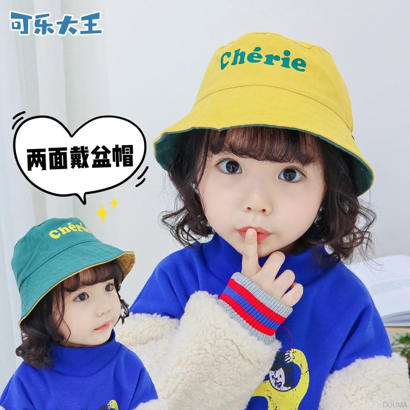 Nón Tai Bèo Hai Mặt Có In Chữ Cho Bé