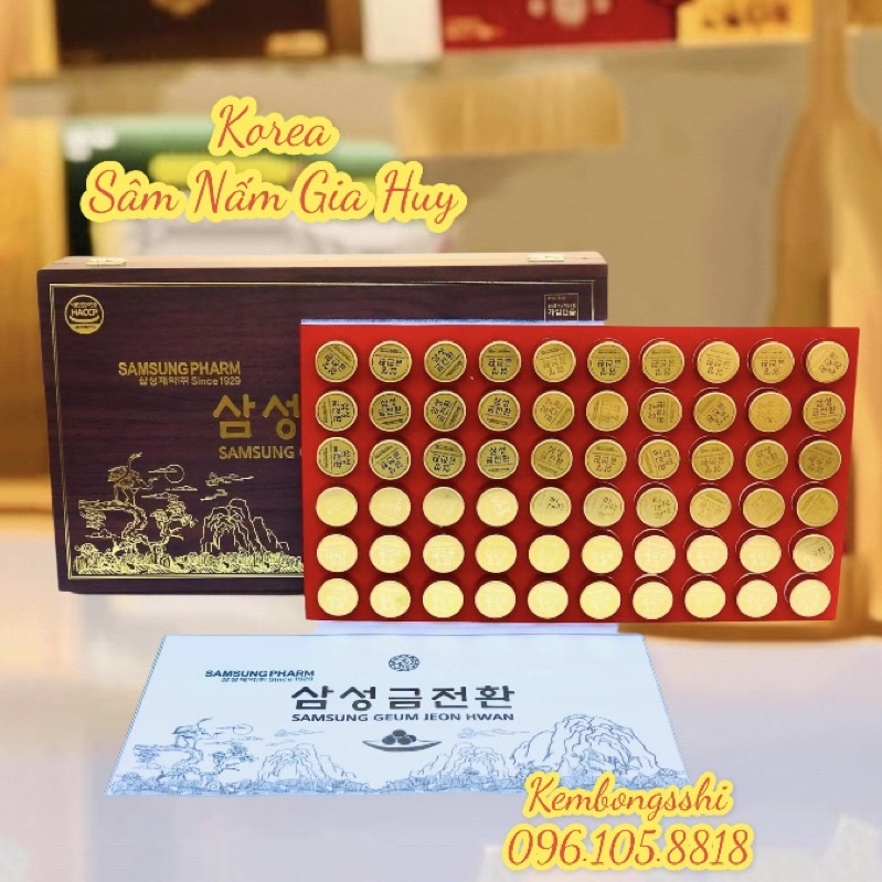 [HÀNG MỚI] An Cung Ngưu Hoàng Hàn Quốc SAMSUNG GEUM JEON HWAN, Hộp Gỗ 60!Viên[8818]