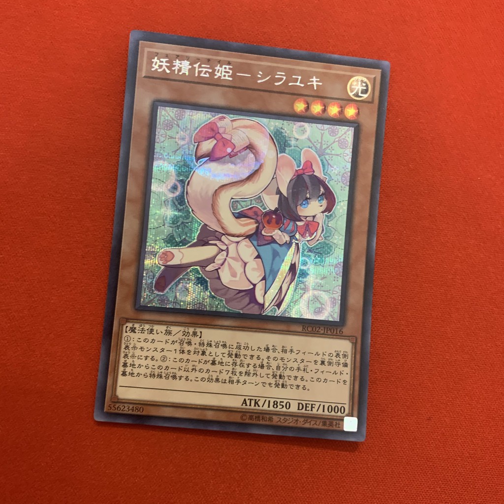 Fairy Tail - Snow - RC02 - Secret Rare